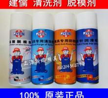 高清圖片