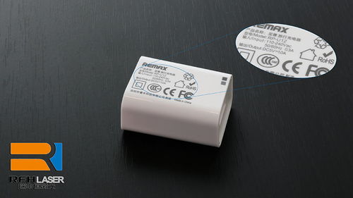 3w 5w紫外激光器在格力電器塑料上打標尤為穩定