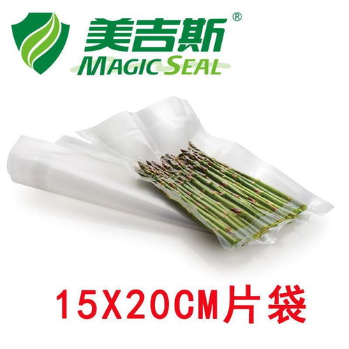 高效保鮮，品質(zhì)生活 美吉斯15x20食品真空密封袋全面解析
